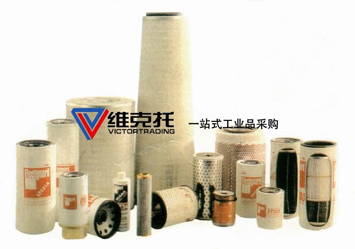 美國(guó)Fleetguard機(jī)濾、柴濾、液壓濾、水濾、空濾、油分等。